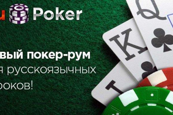 Даркнет официальный сайт вход