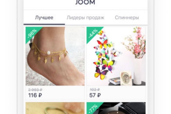 Ссылки на даркнет сайты